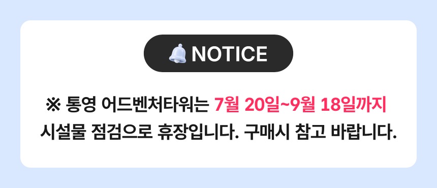 상세페이지 이미지