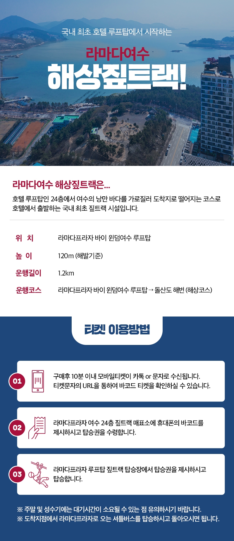상세페이지 이미지