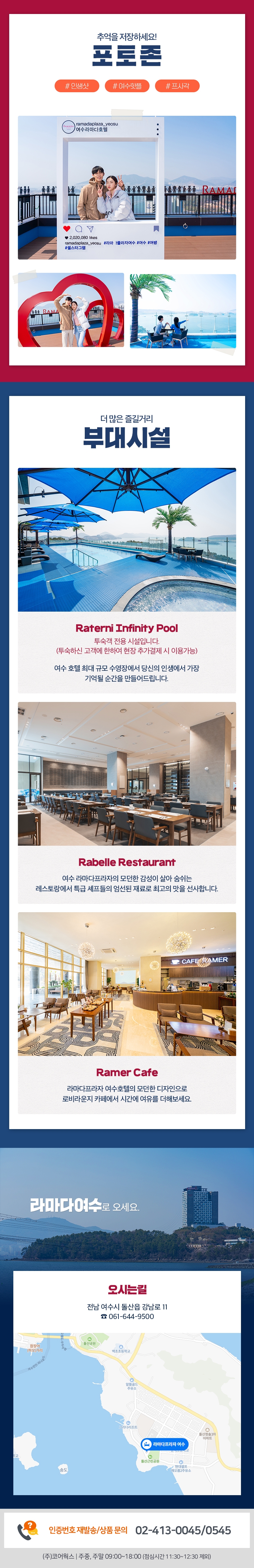 상세페이지 이미지