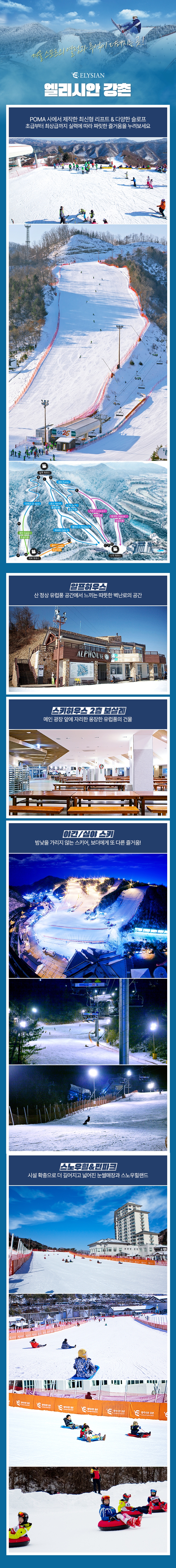 상세페이지 이미지