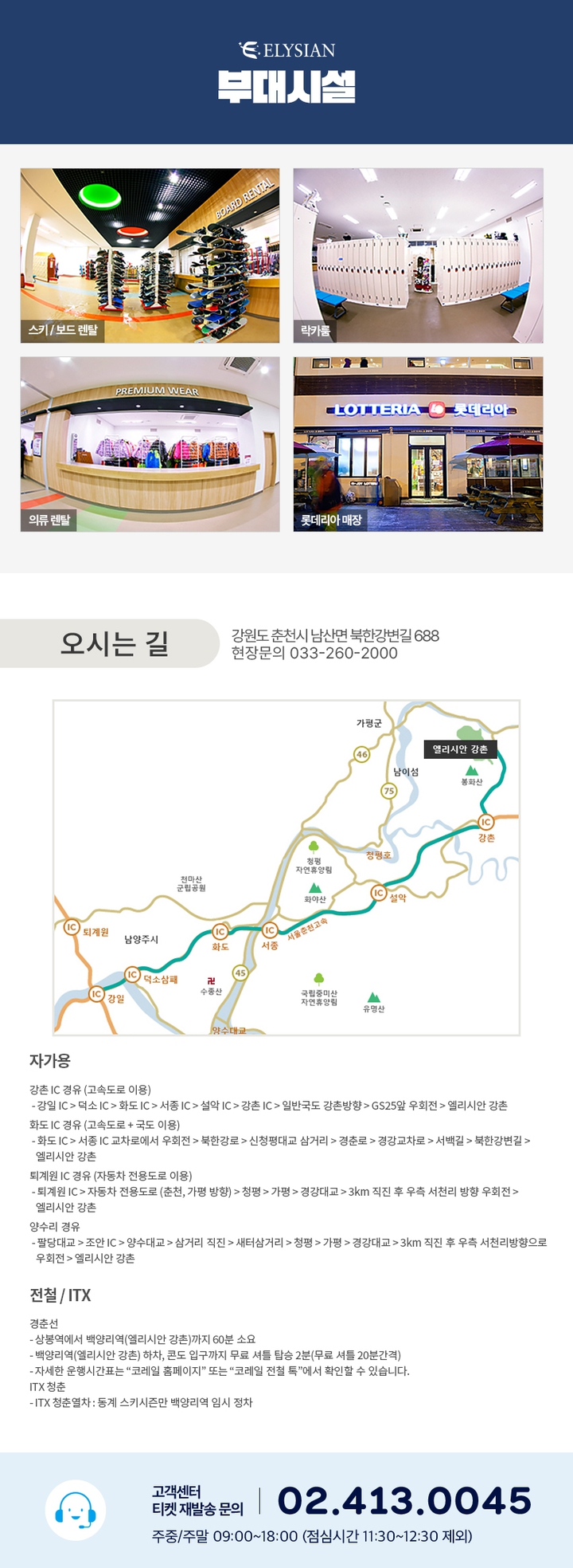 상세페이지 이미지