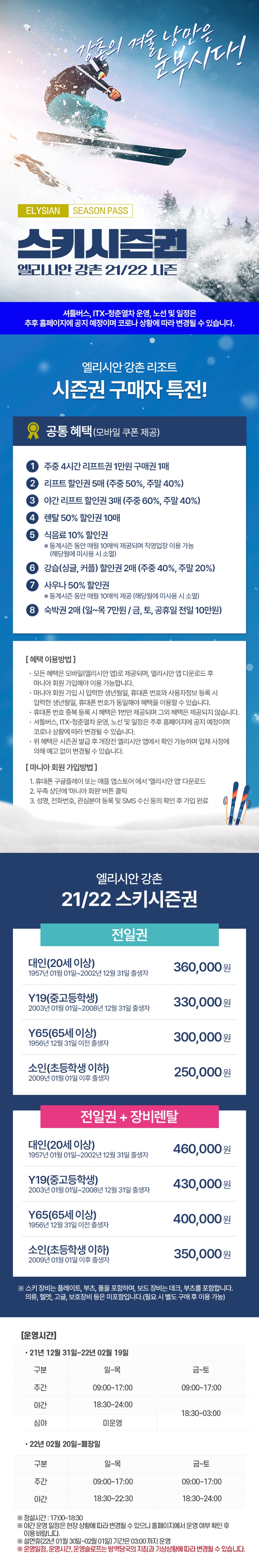 상세페이지 이미지