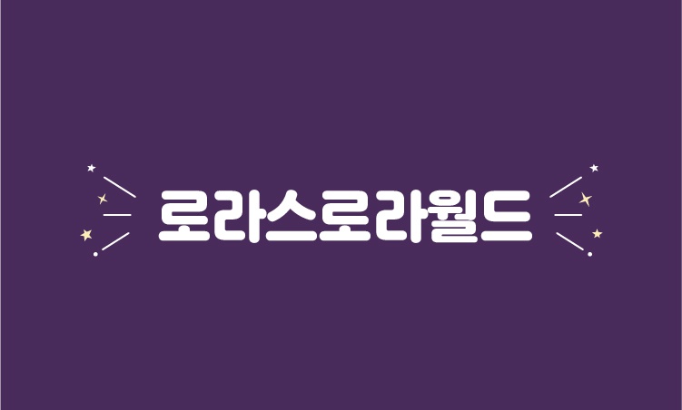 상세페이지 이미지