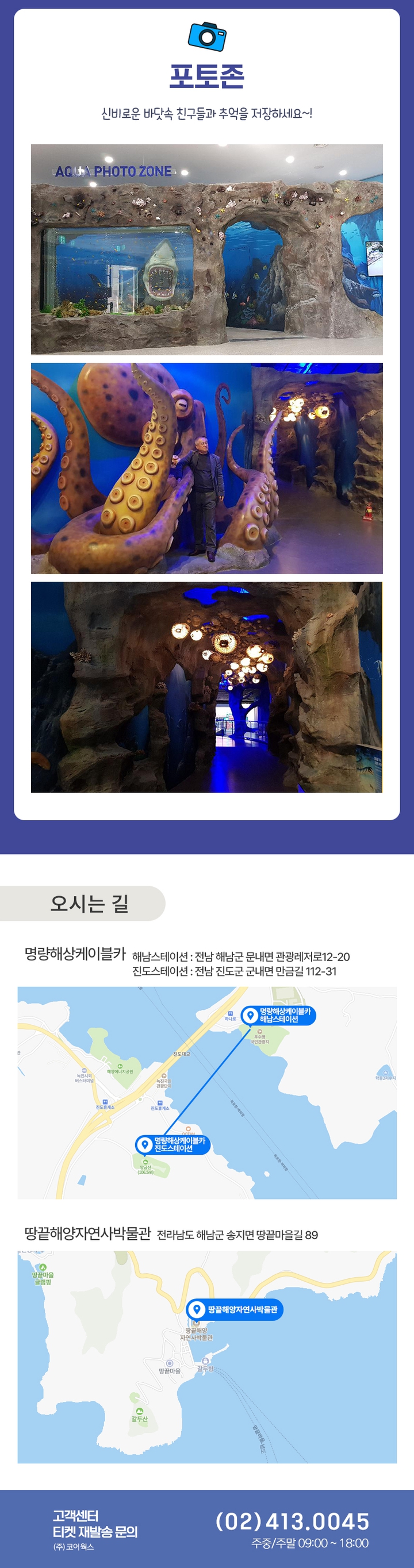 상세페이지 이미지