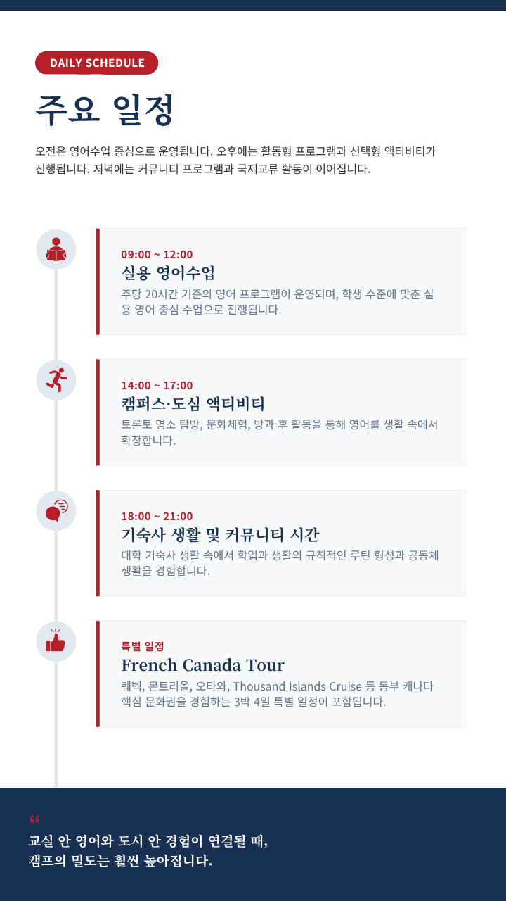상세페이지 이미지