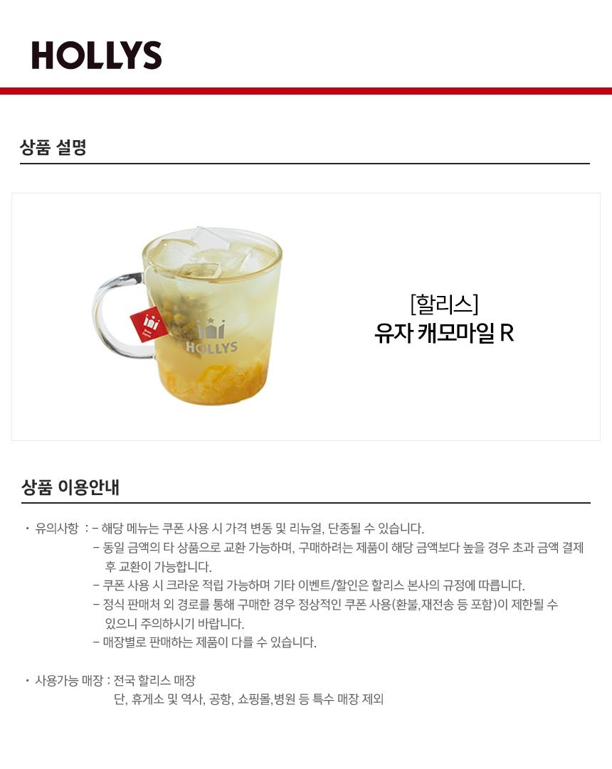 상세페이지 이미지