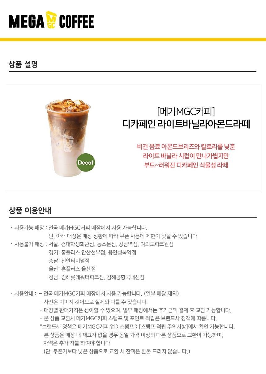 상세페이지 이미지