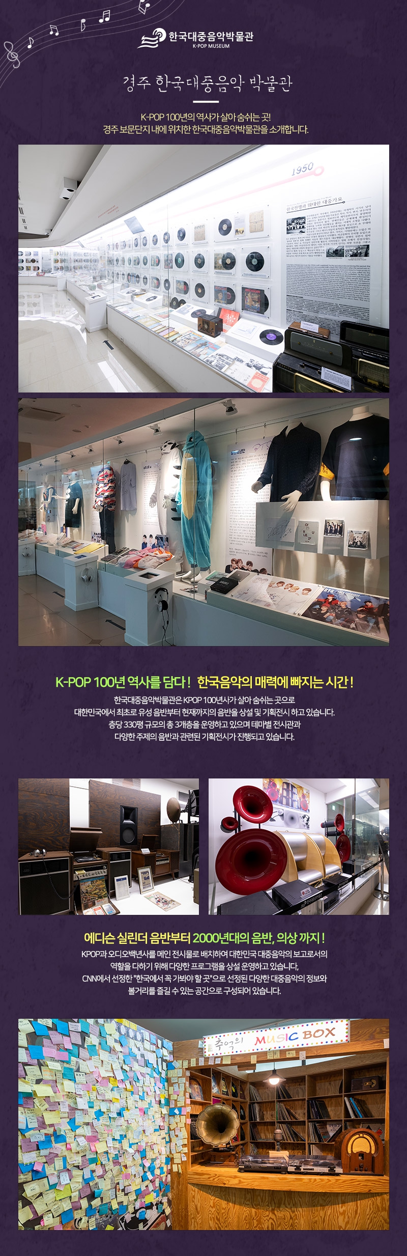 상세페이지 이미지