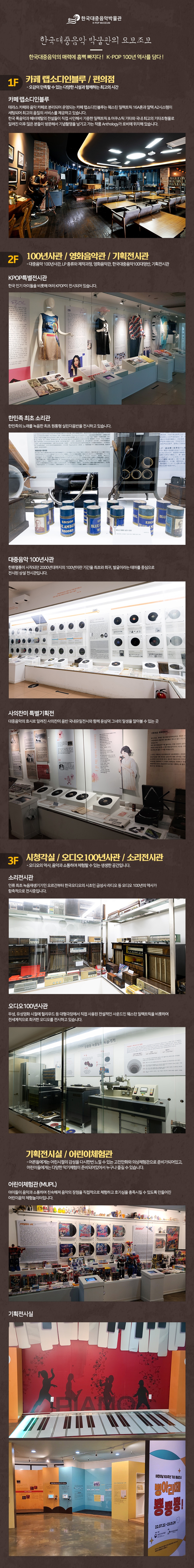 상세페이지 이미지