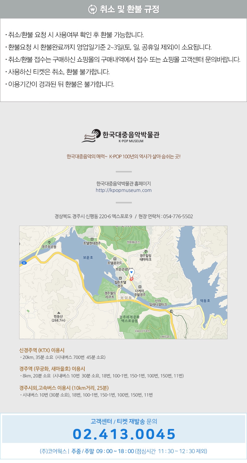 상세페이지 이미지