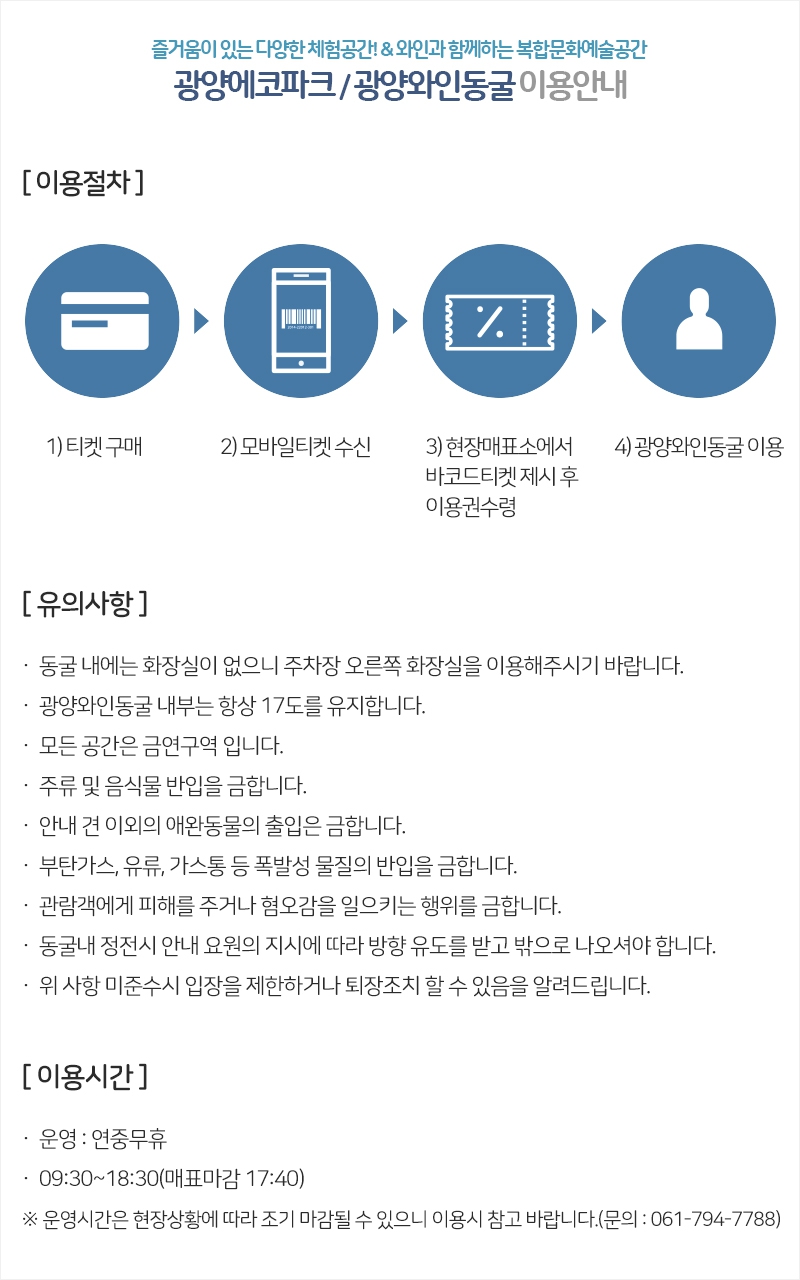상세페이지 이미지