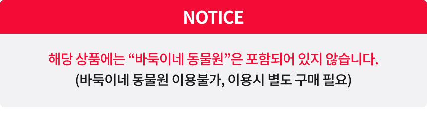 상세페이지 이미지