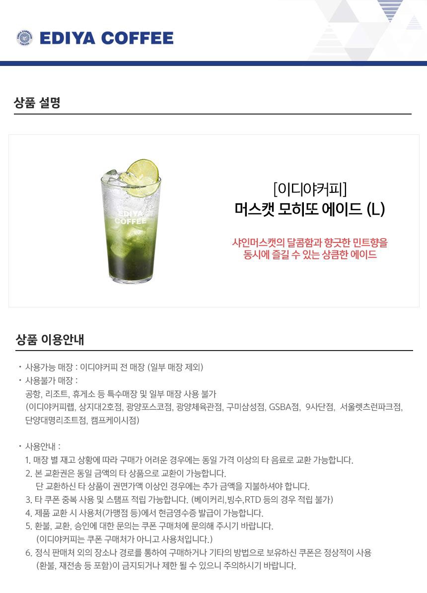 상세페이지 이미지