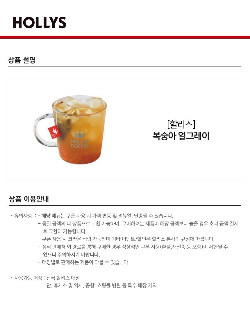 상세페이지 이미지