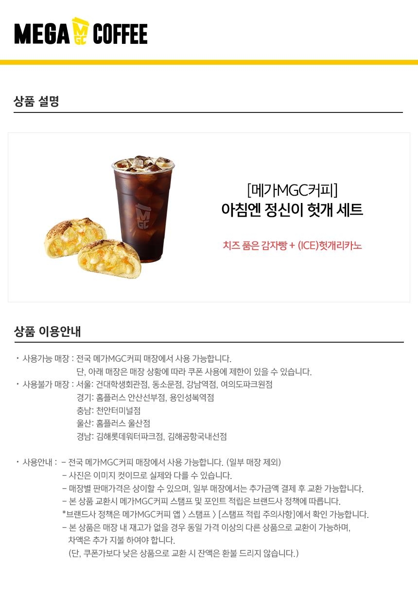 상세페이지 이미지