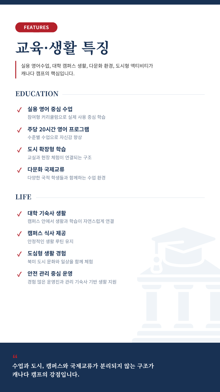 상세페이지 이미지