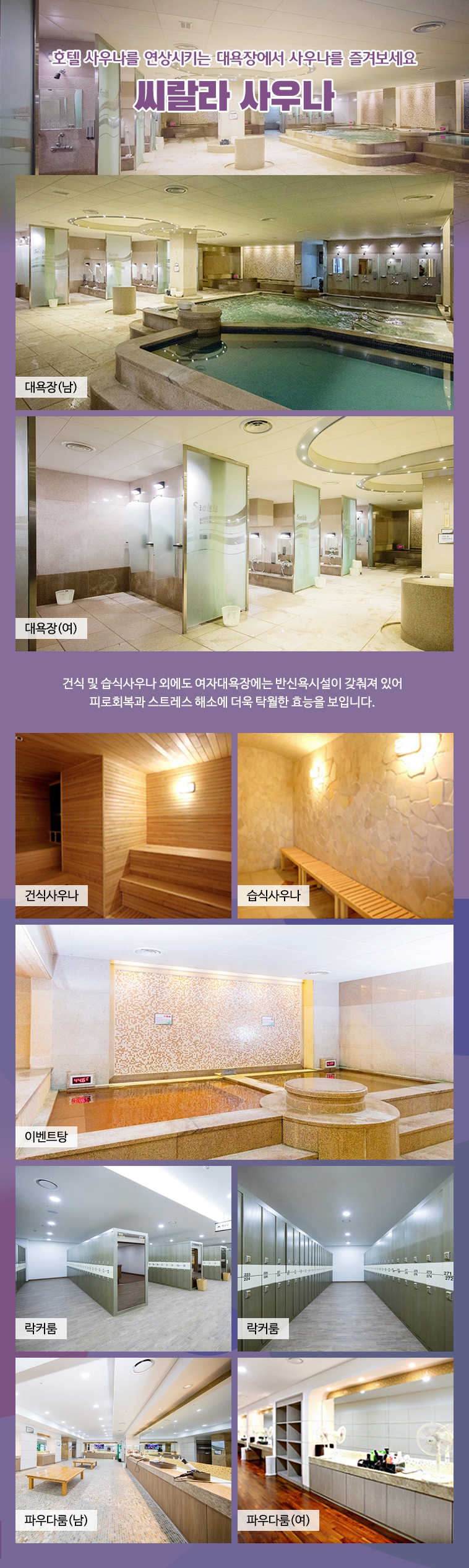 상세페이지 이미지