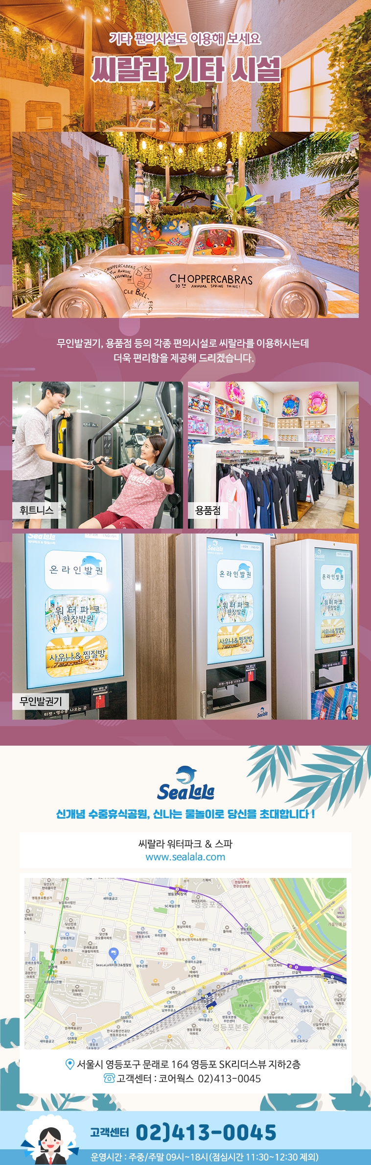 상세페이지 이미지
