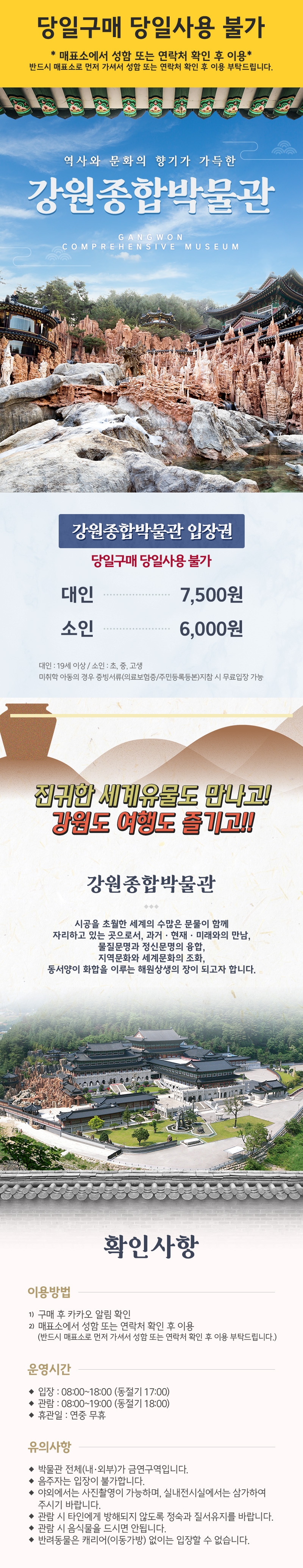 상세페이지 이미지