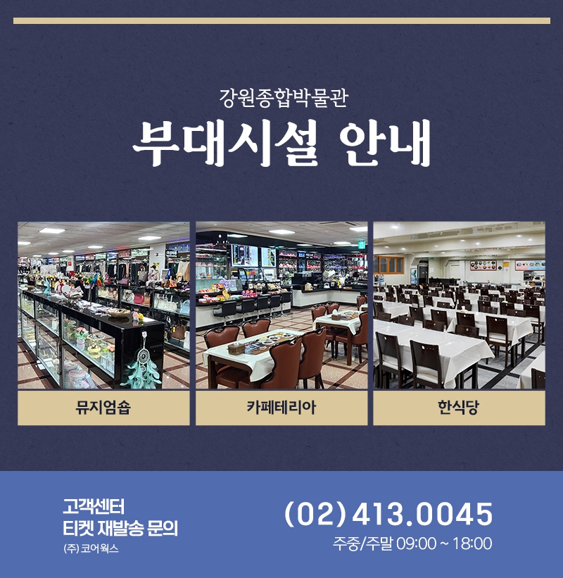 상세페이지 이미지