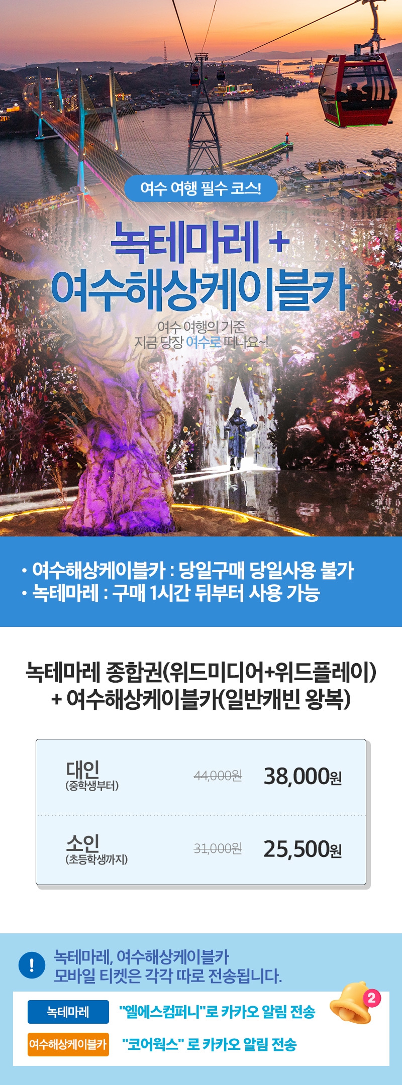 상세페이지 이미지