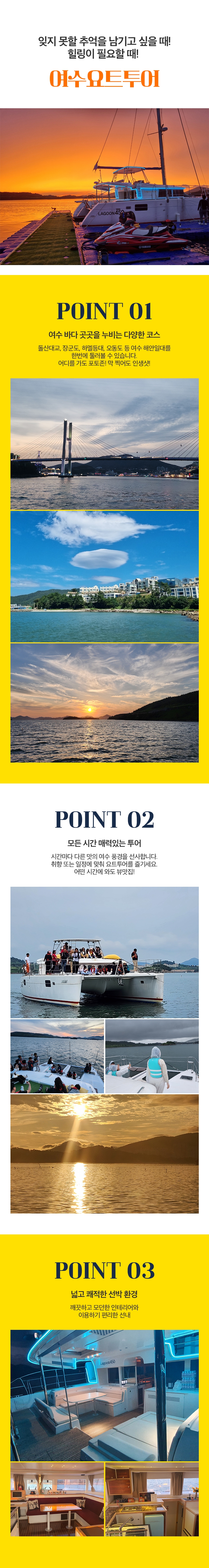 상세페이지 이미지