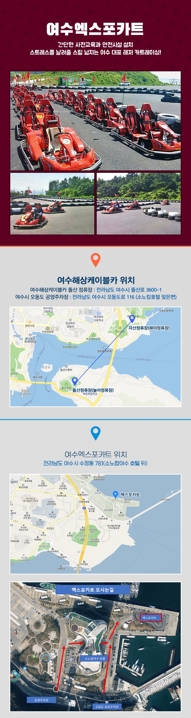 상세페이지 이미지