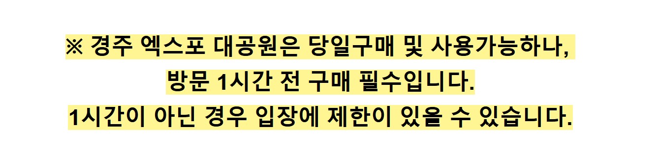 상세페이지 이미지