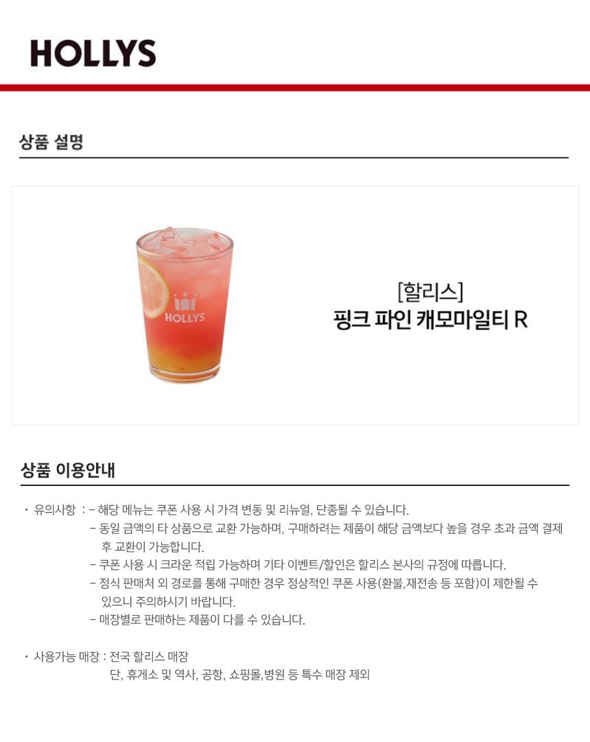 상세페이지 이미지