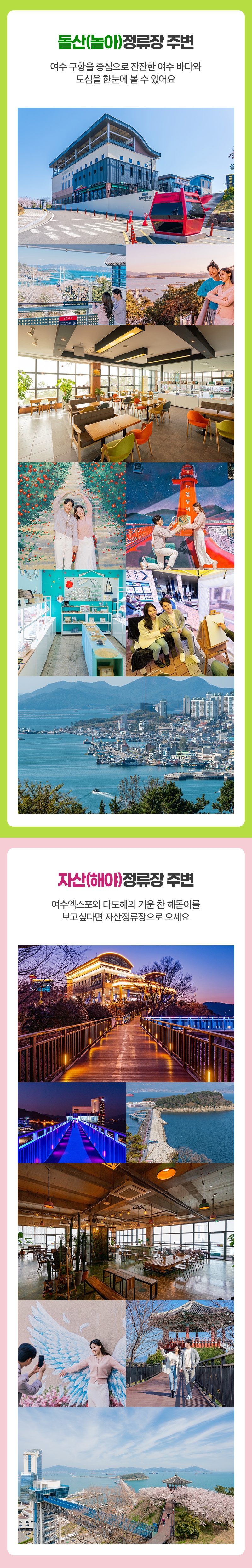 상세페이지 이미지