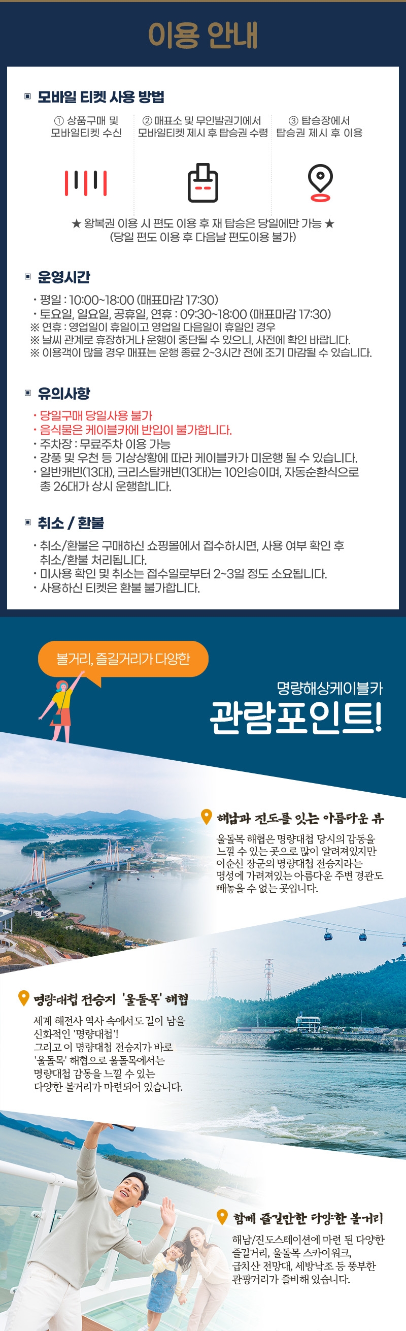 상세페이지 이미지