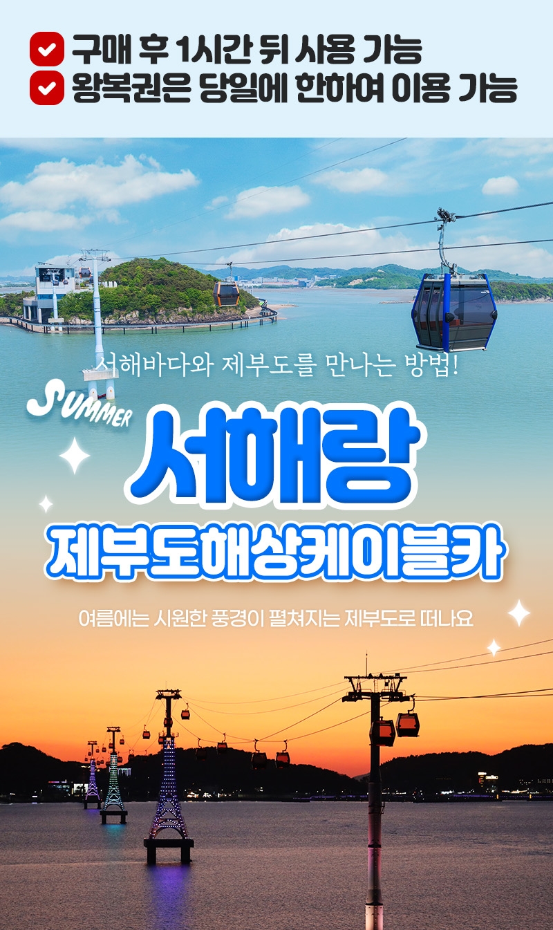 상세페이지 이미지