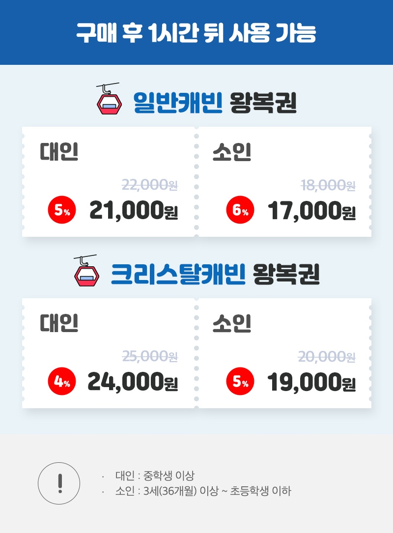 상세페이지 이미지