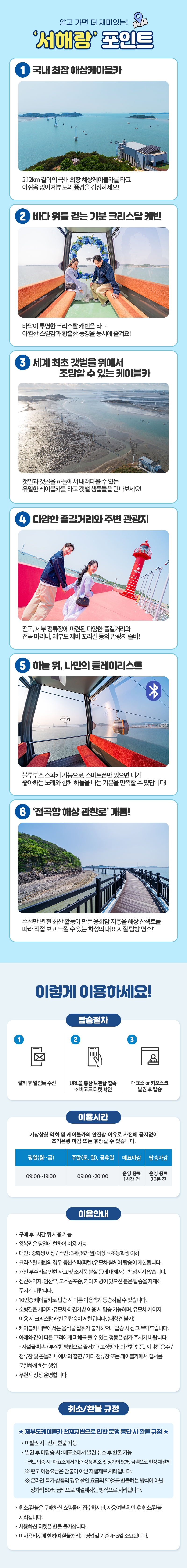 상세페이지 이미지
