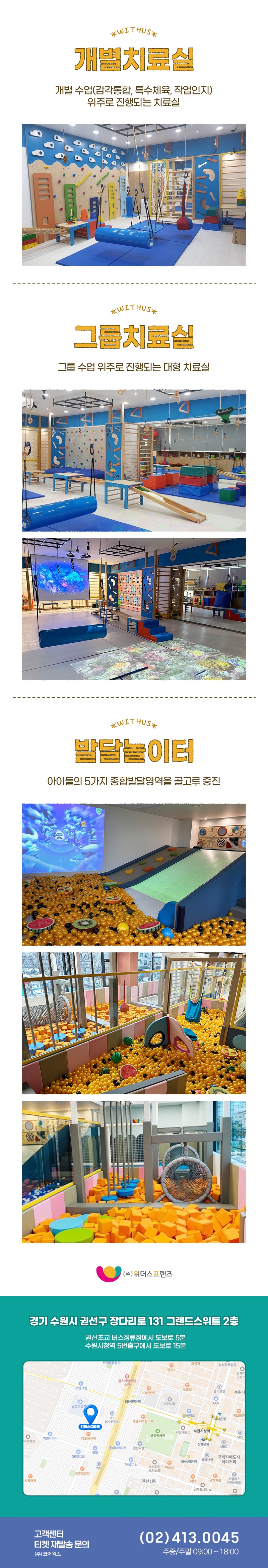 상세페이지 이미지