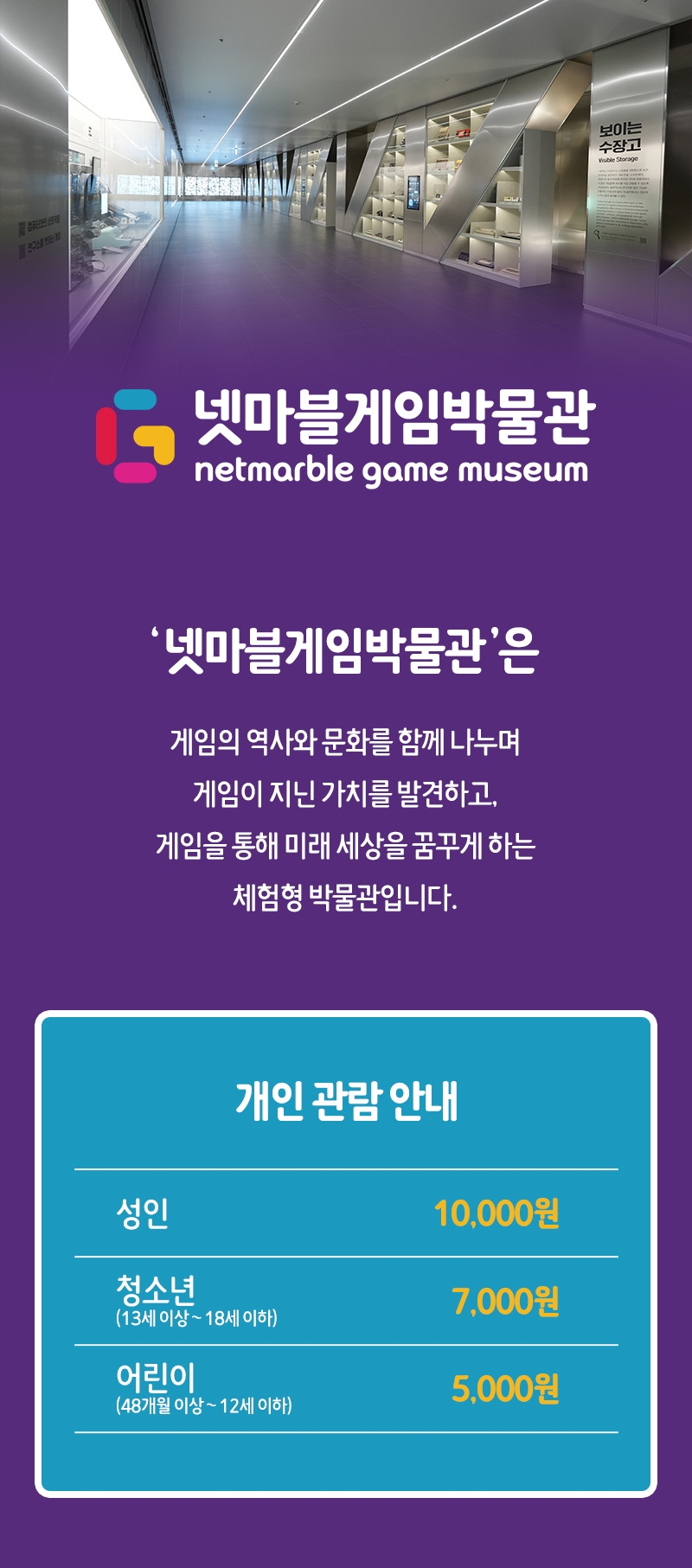 상세페이지 이미지