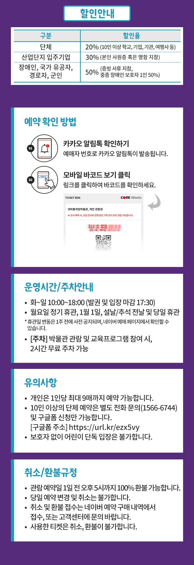 상세페이지 이미지