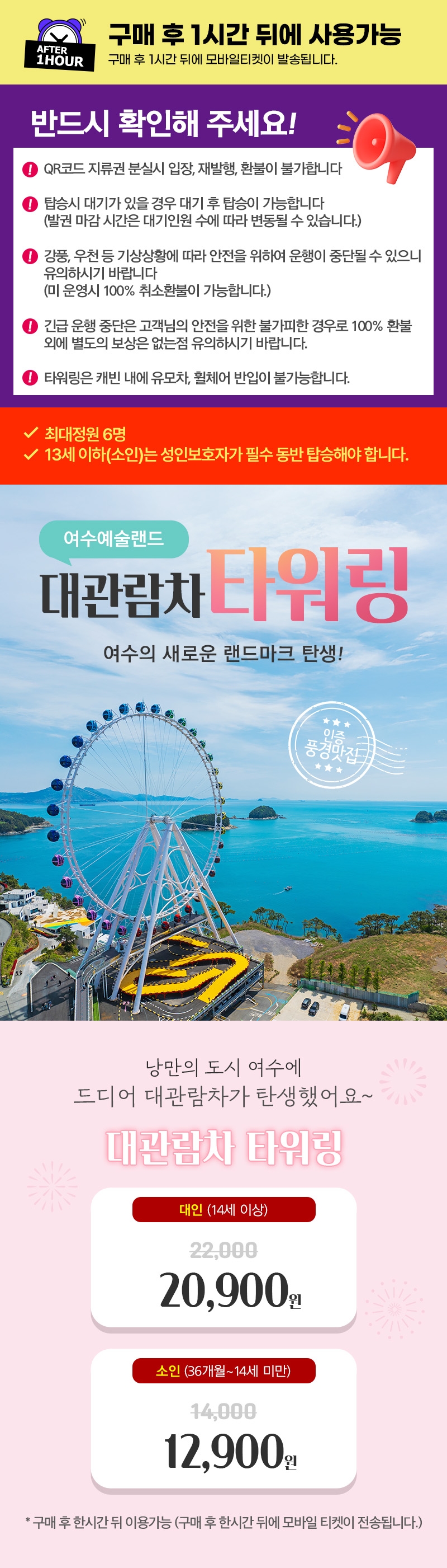 상세페이지 이미지