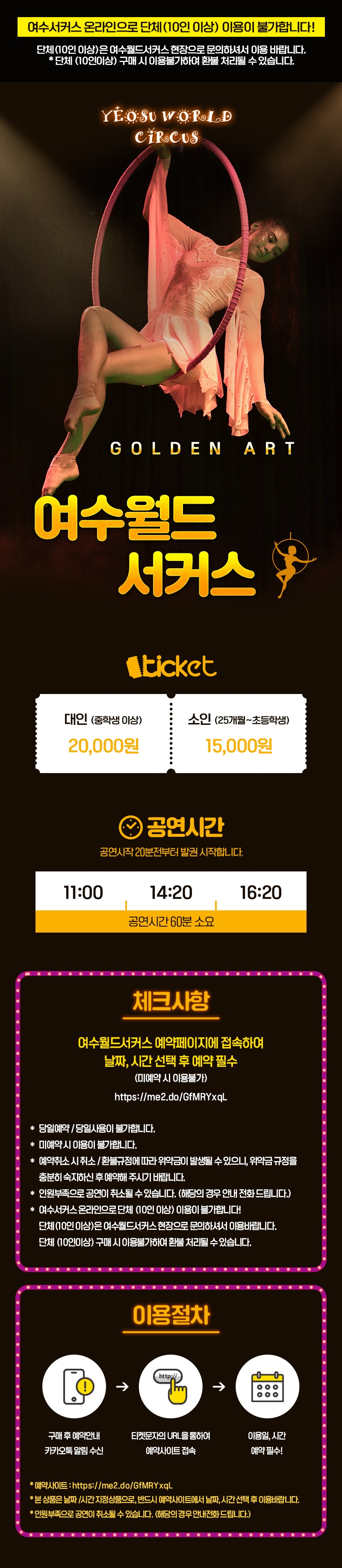 상세페이지 이미지