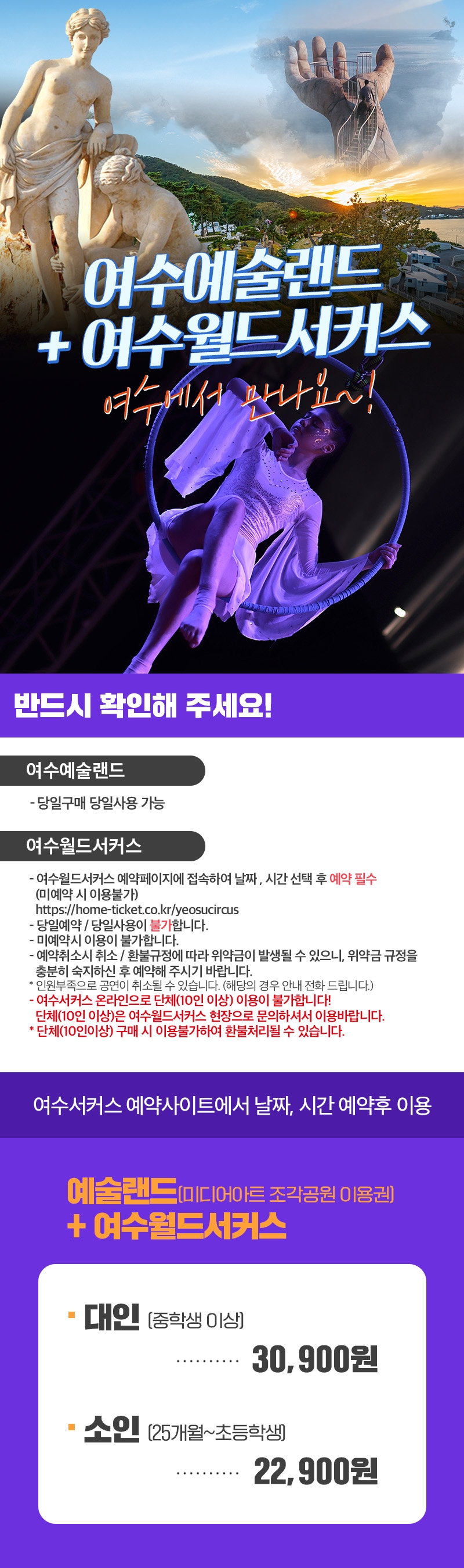 상세페이지 이미지