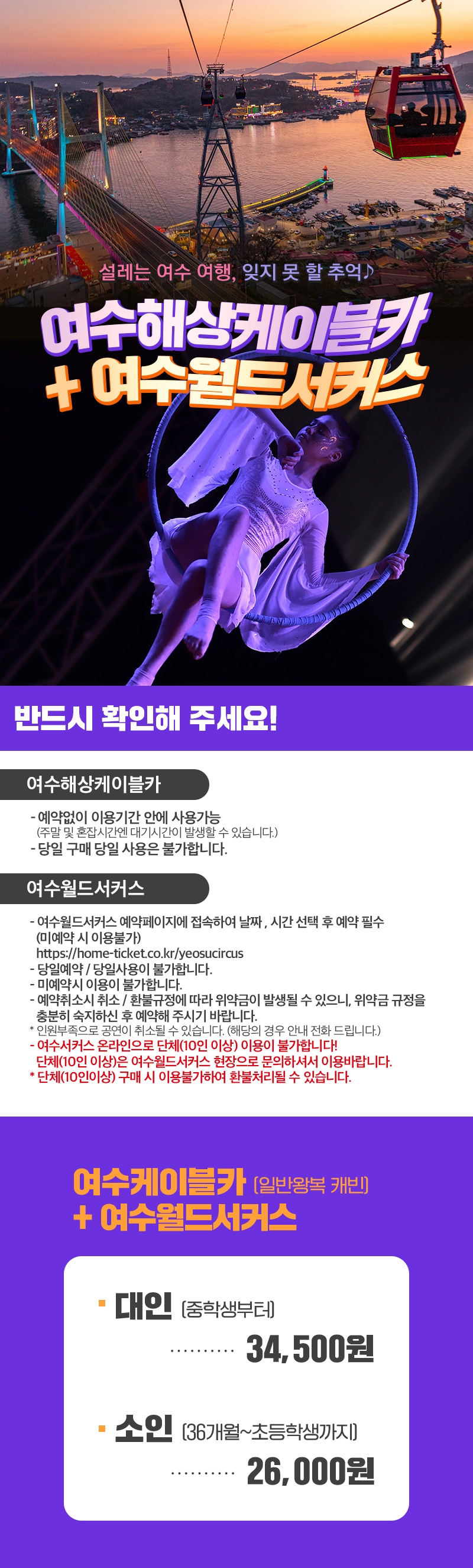 상세페이지 이미지