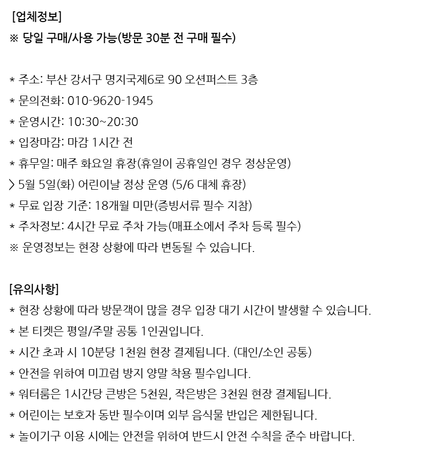 상세페이지 이미지