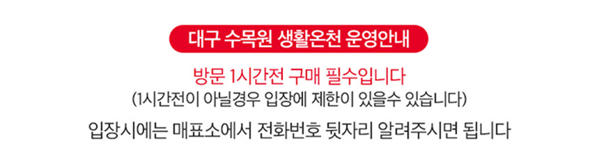 상세페이지 이미지