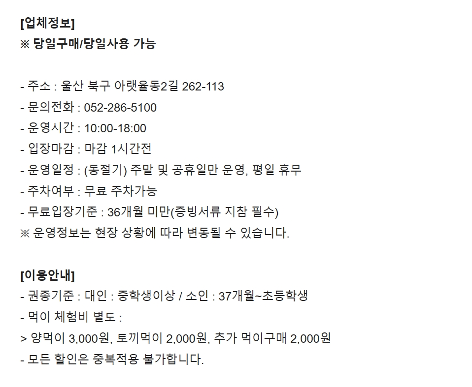 상세페이지 이미지