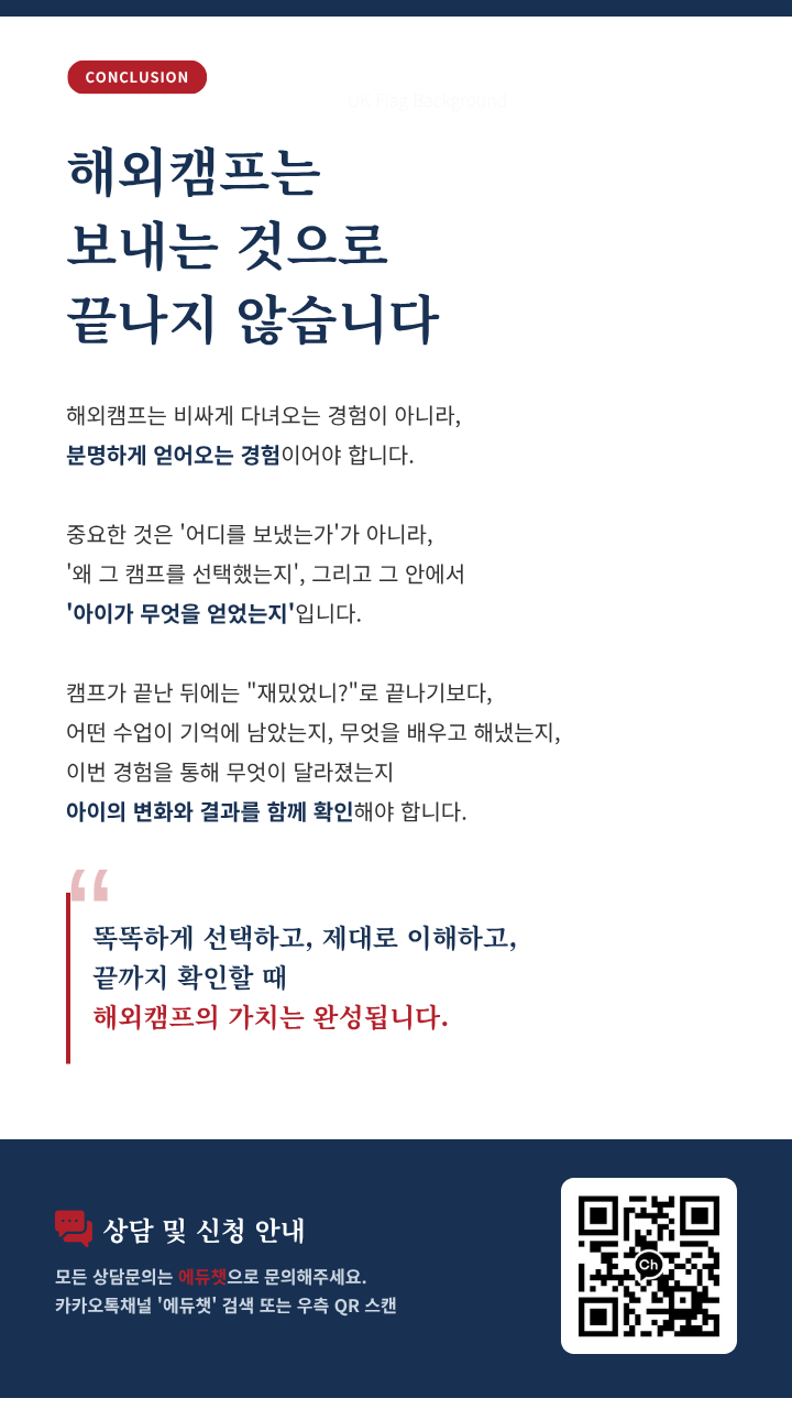 상세페이지 이미지