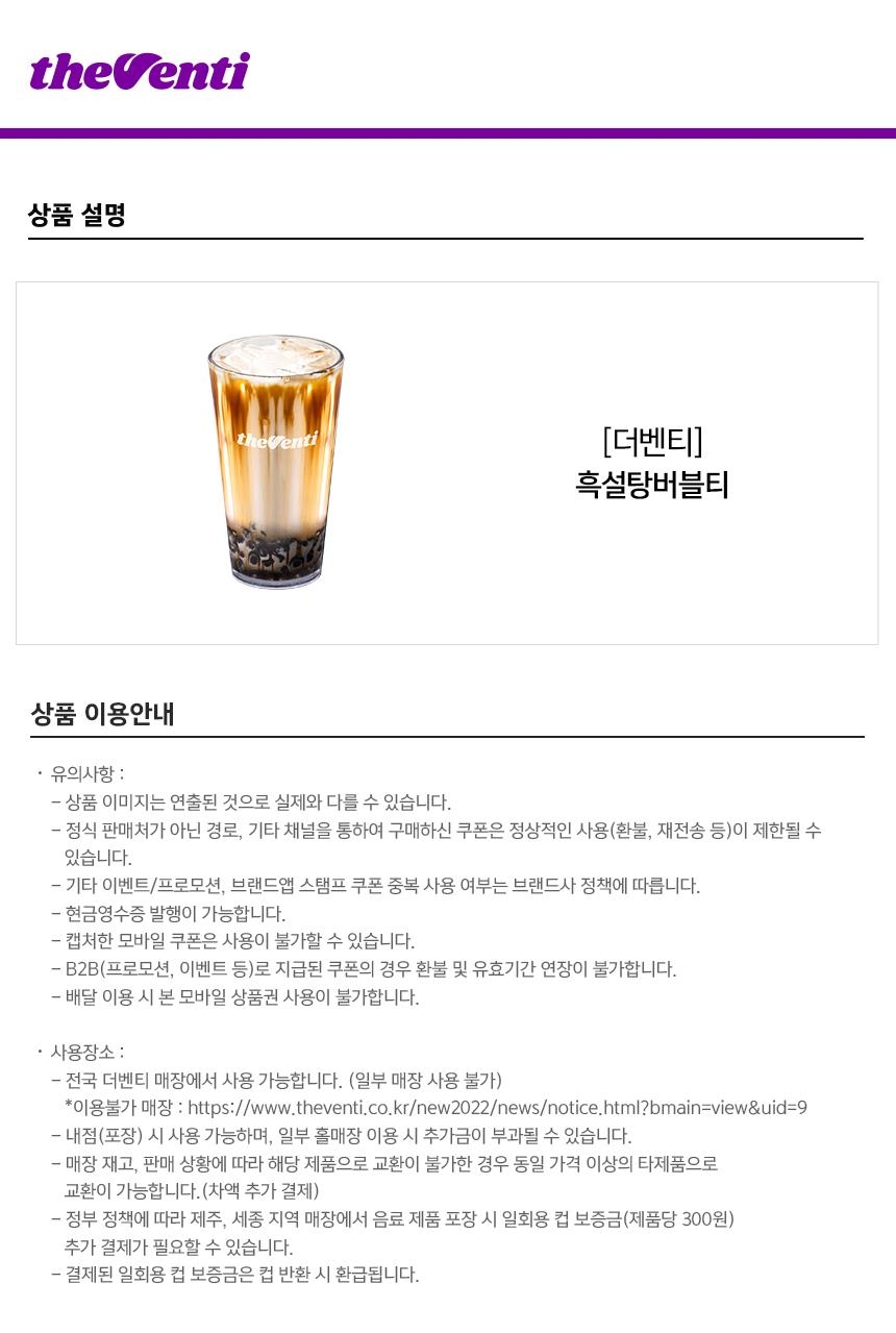 상세페이지 이미지
