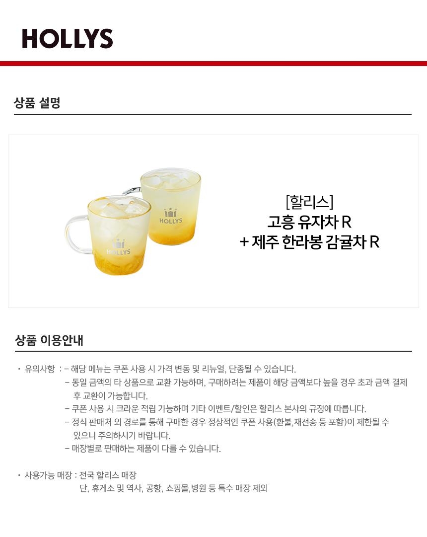 상세페이지 이미지