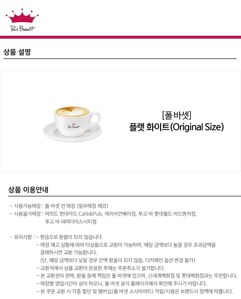 상세페이지 이미지