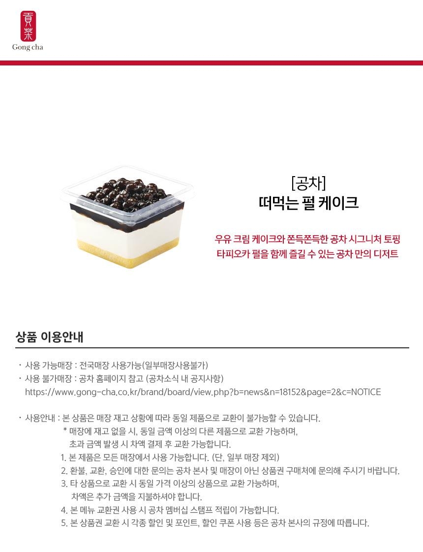 상세페이지 이미지