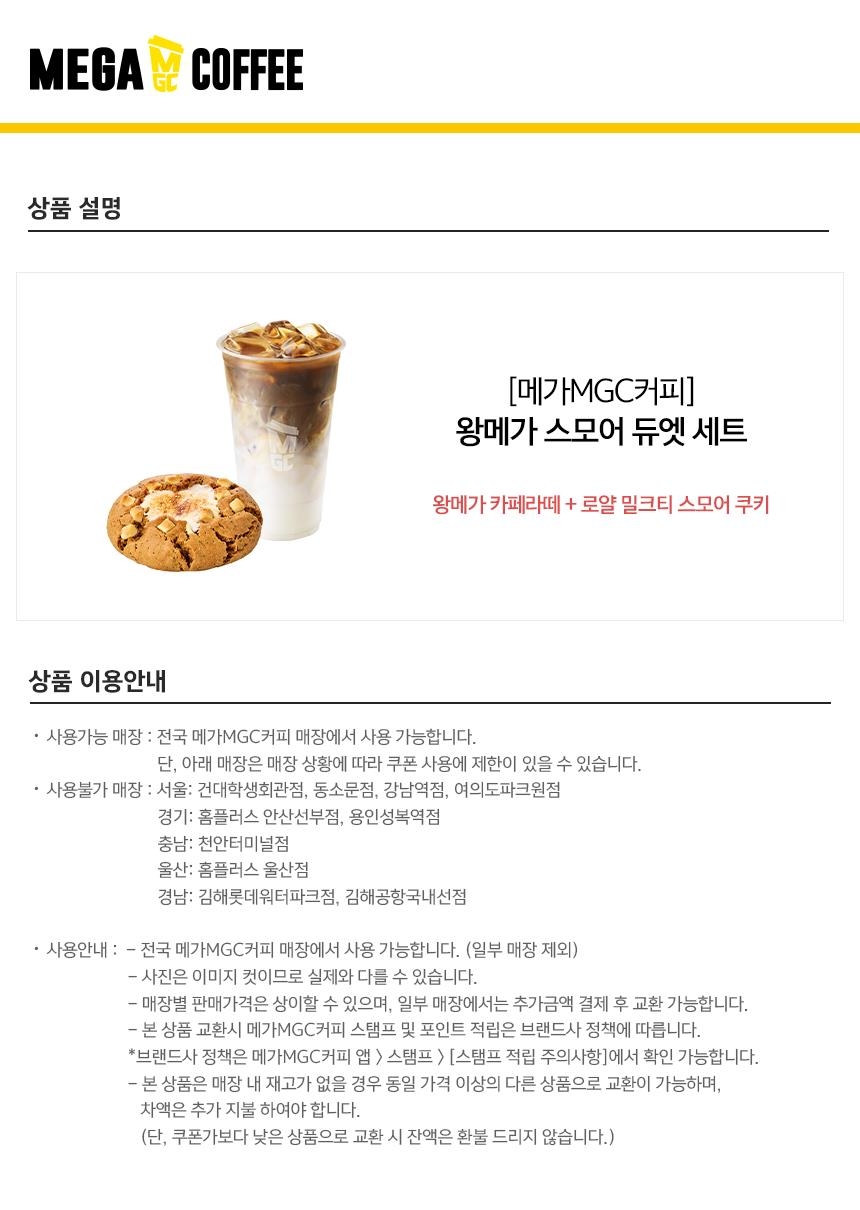 상세페이지 이미지